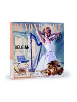Конфеты Beyond Time молочный Ракушки 250 гр