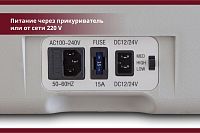 Автохолодильник Indel B TB41A