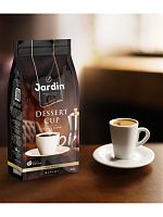 Кофе в зёрнах Jardin Dessert Cup (Дессерт Кап) 250 гр. арт.0545-12-1