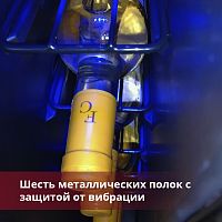 Винный шкаф Cold Vine C7-KST1