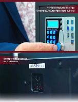 Сейф Indel B SAFE 30 PLUS SMART