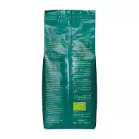 Кофе в зернах Hausbrandt Bio Arabica 1 кг