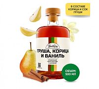 Сироп для кофе Flavor Bay Груша, Корица и Ваниль 500 мл