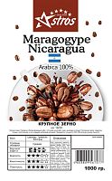 Кофе в зернах Astros Maragogype Nicaragua 100% арабика 1 кг