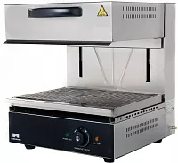 Гриль саламандра Hurakan HKN-SAL450MBM