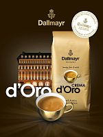 Кофе в зёрнах Dallmayr Crema dOro 1 кг