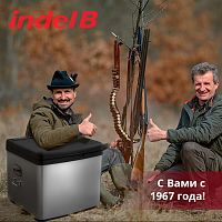 Автохолодильник Indel B TB55A
