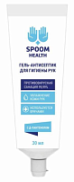 Гель-антисептик Spoom Health туба 30 мл