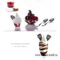 Фризер для мороженого Ugolini Minigel 1