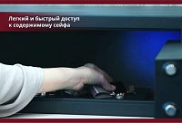 Сейф Indel B SAFE 30 P PLUS SMART