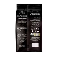Кофе в зёрнах Jardin Espresso Di Milano (Эспрессо ди Милано) 1000 гр. арт.1089-06-0