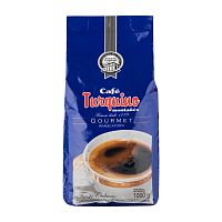 Кофе в зернах Turquino Montanes 1 кг