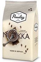 Кофе в зернах Paulig Mokka 1кг