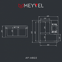 Автохолодильник Meyvel AF-AB22