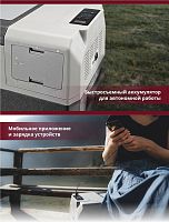 Автохолодильник Indel B LiONCooler X30A