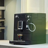 Кофемашина Nivona Cafe Romatica NICR 520