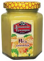 Мёд Домашние традиции Липовый 250 гр набор 2 банки