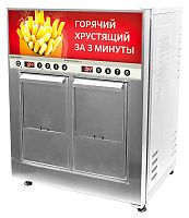 Фритюрница RoboLabs RoboFryBox