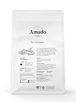 Кофе молотый Amado Арабика для турки 200 гр