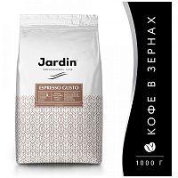 Кофе в зернах Jardin Espresso Gusto ( Эспрессо Густо) 1000 гр.арт.0934-06-0