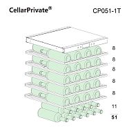 Винный шкаф CellarPrivate встраиваемый, однокамерный на 51 бутылку (СР051-1Т)