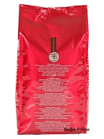  Кофе в зернах Lucaffe Pulcinella 700 гр.