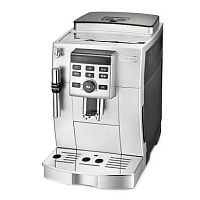Кофемашина DeLonghi ECAM 23.120 SB