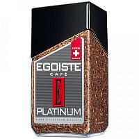Кофе сублимированный EGOISTE Platinum 100 гр стекло