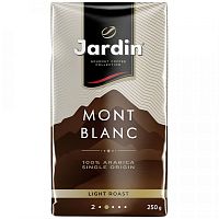 Кофе молотый Jardin Mont Blanc (Мон блан) 250 гр.арт.1338-12-1