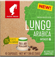 Кофе в капсулах Julius Meinl Lungo Arabica 10 шт.
