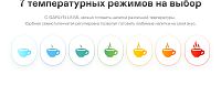 Кофеварка капсульная Garlyn L8 ML