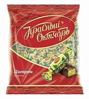 Конфеты Красный Октябрь Цитрон 250 гр