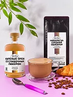 Сироп для кофе Flavor Bay Сливочный Ликер , Жареные Орешки 250 мл