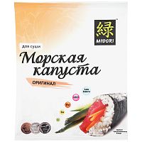 Морская капуста Midori д/суши Оригинал 25 г