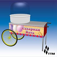 Тележка для аппарата сахарной ваты ТАСВ-110СК