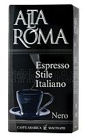 Молотый кофе Alta Roma Nero 250 гр