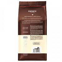 Кофе в зернах EGOISTE Truffle 1000 гр.